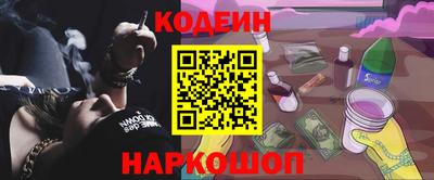 jwh Усть-Джегута