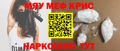 тгк Усть-Илимск