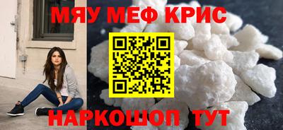 jwh Усть-Джегута