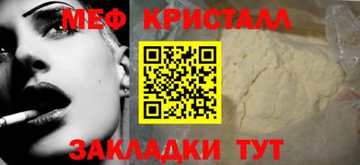jwh Усть-Джегута