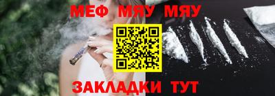 ешки Уссурийск