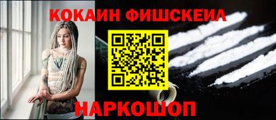 тгк Усть-Илимск