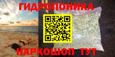 ешки Уссурийск