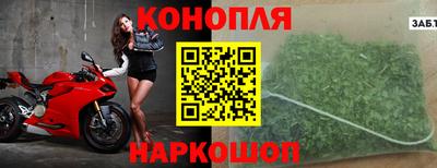 тгк Усть-Илимск