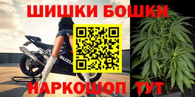jwh Усть-Джегута