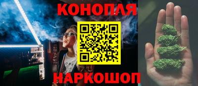 тгк Усть-Илимск