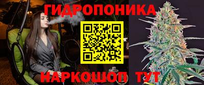 ешки Уссурийск