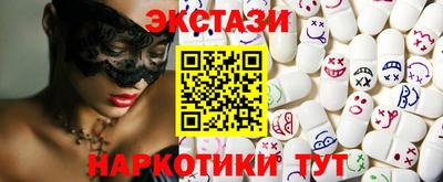 ешки Уссурийск