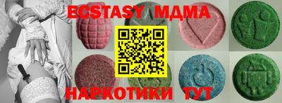 jwh Усть-Джегута