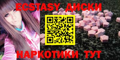 jwh Усть-Джегута