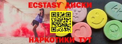 jwh Усть-Джегута
