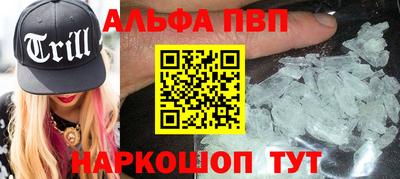 jwh Усть-Джегута
