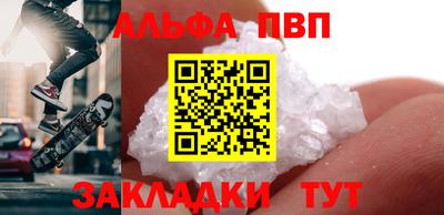 тгк Усть-Илимск