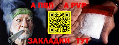 jwh Усть-Джегута