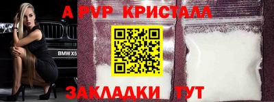 jwh Усть-Джегута