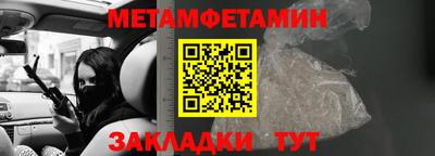 тгк Усть-Илимск