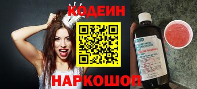 ешки Уссурийск