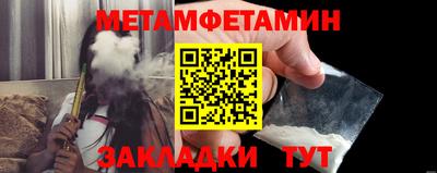 jwh Усть-Джегута