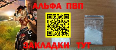 тгк Усть-Илимск
