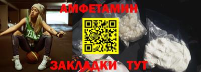 ешки Уссурийск