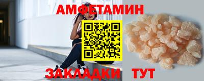 тгк Усть-Илимск