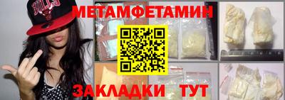 jwh Усть-Джегута