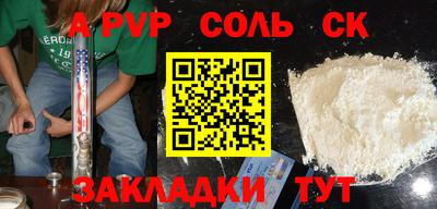 jwh Усть-Джегута