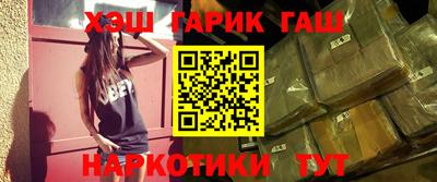ешки Уссурийск