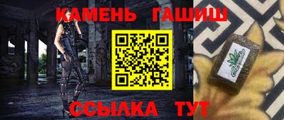 jwh Усть-Джегута