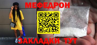 тгк Усть-Илимск