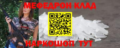 ешки Уссурийск