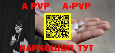 jwh Усть-Джегута